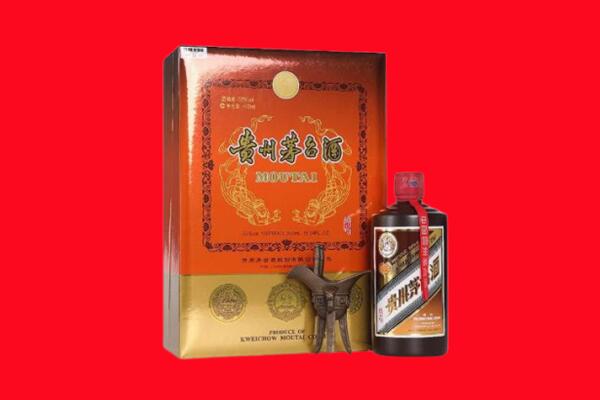 泉州鲤城区回收30年茅台