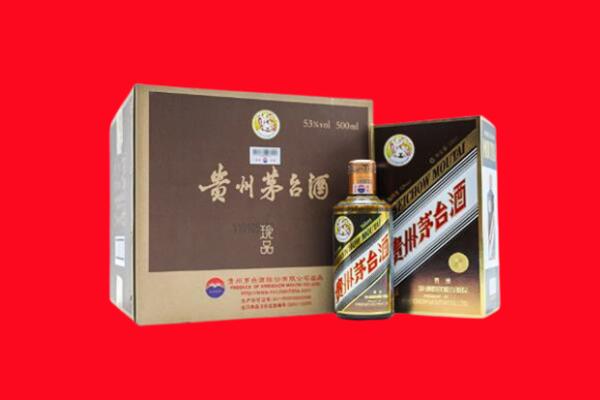 泉州鲤城区回收50年茅台