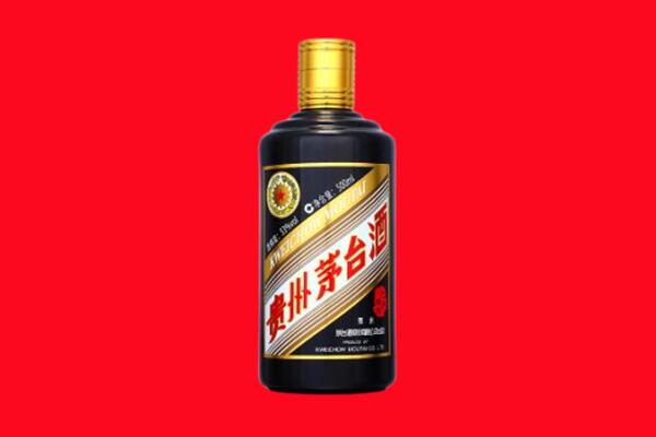 泉州鲤城区回收茅台酒瓶