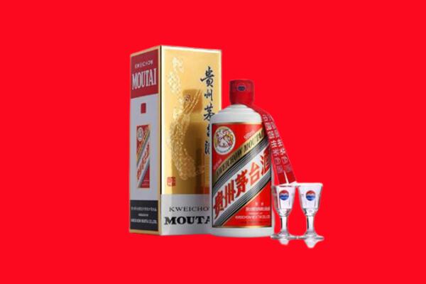泉州鲤城区回收贵州茅台酒